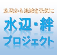 ヘッダー画像